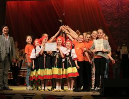 13 мая 2018г впервые в городе Мурманске прошел Международный конкурс-фестиваль детского, юношеского и взрослого творчества 