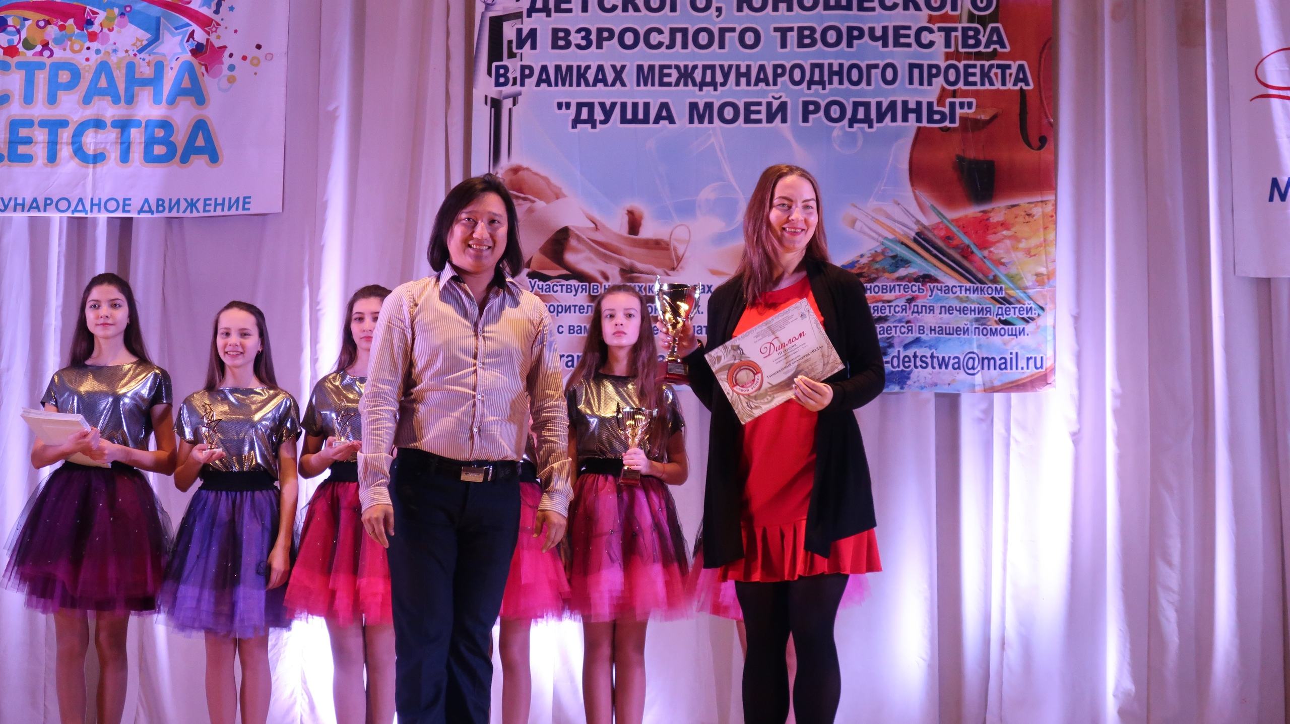 В замечательные февральские праздники, 21-24 февраля 2019г. в Ульяновске прошел первый V Международный конкурс-фестиваль детского, юношеского и взрослого творчества 