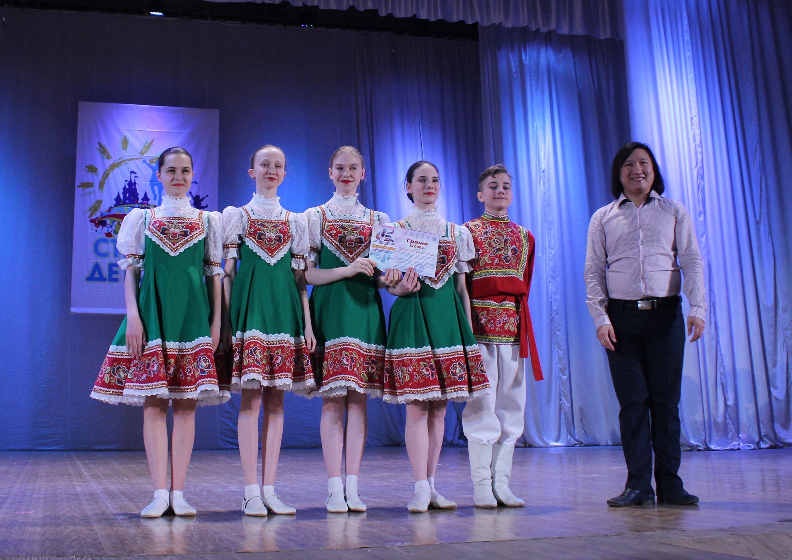 21 — 22 ноября 2020г. успешно завершился конкурс в г. Кемерово. 