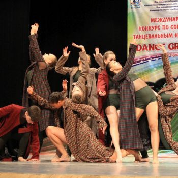 XIII Международный конкурс по современным танцевальным направлениям «DANCE GROUNDS»
