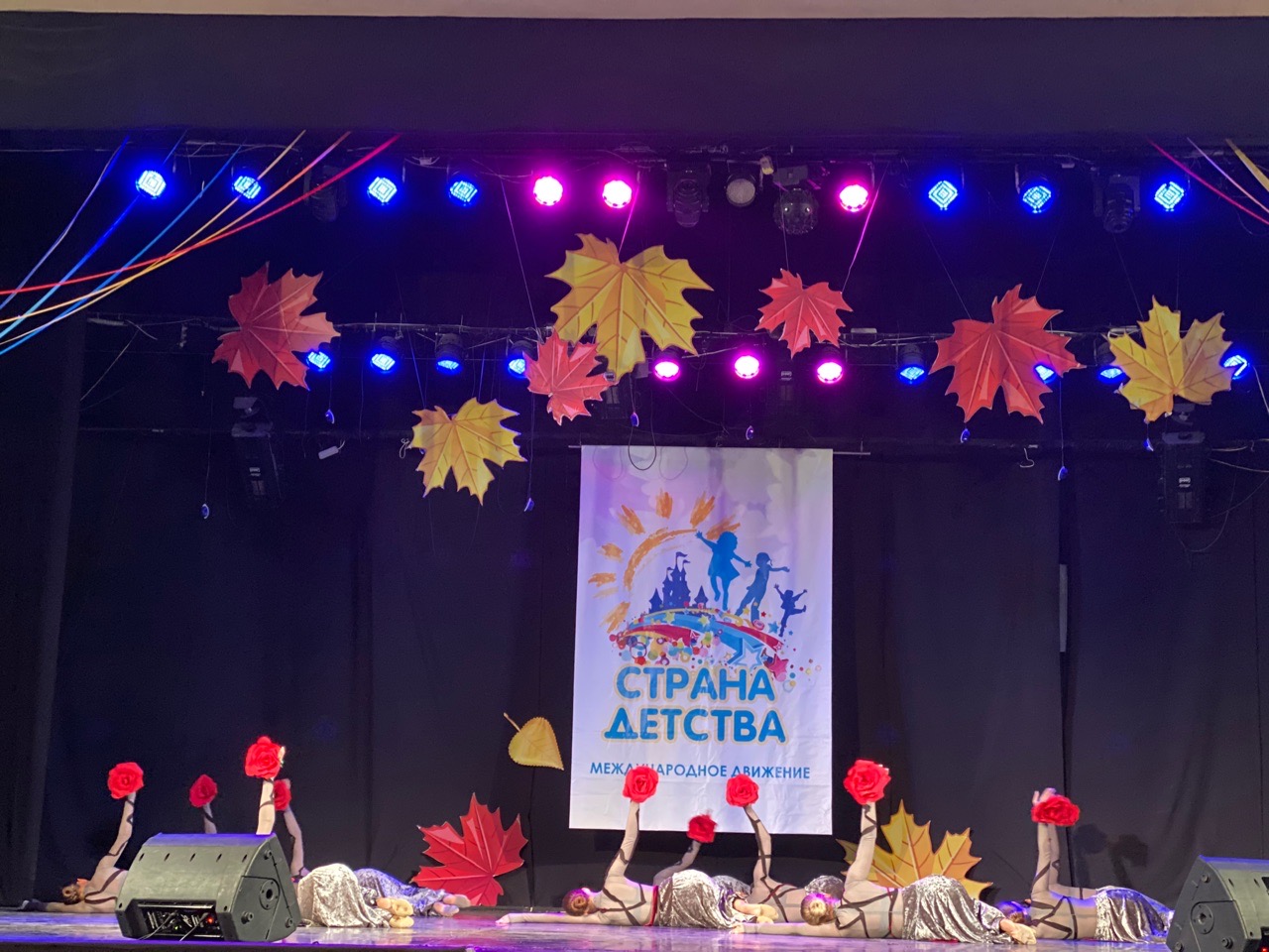 19 октября 2019г. во Дворце творчества г. Костромы успешно завершился III Международный фестиваль-конкурс детского, юношеского и взрослого творчества «Триумф талантов».